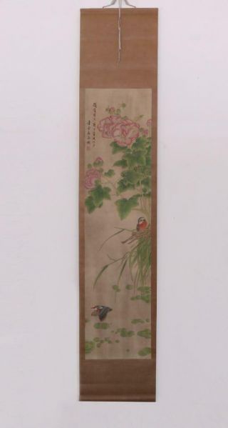VERY RARE FOUR CHINESE HAND PAINTING SCROLL MA JIATONG MARKED (449) 8