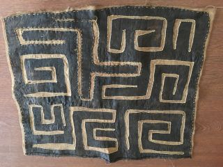 Hand Woven Kuba Textile Congo African 5