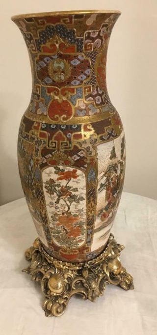 Antique Satsuma Vase With Samurai And Decoration And Bronze Stand