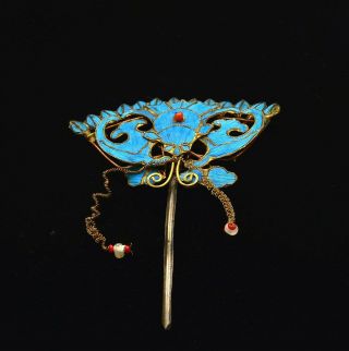 1900 ' s Chinese Kingfisher Feather Gilt Hair Hat Pin Hairpin Bat & Beads 5