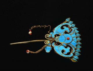 1900 ' s Chinese Kingfisher Feather Gilt Hair Hat Pin Hairpin Bat & Beads 6