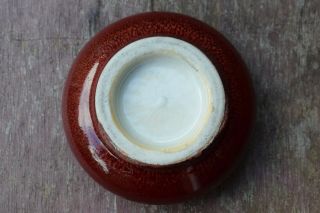 Chinese Qing Oxblood Sang - de - boeuf Brush Washer 8