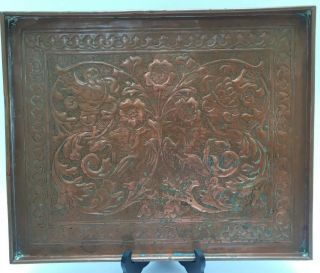 Arts And Crafts Copper Tray Keswick School Of Industrial Arts Large Tray