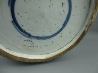 Chinese 18th antique porcelain white and blue Decorative pattern Jar 10