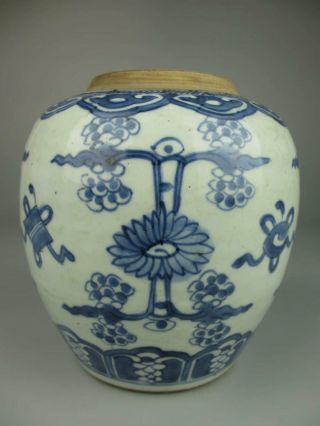 Chinese 18th Antique Porcelain White And Blue Decorative Pattern Jar