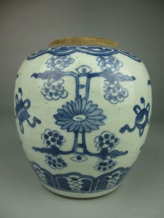 Chinese 18th antique porcelain white and blue Decorative pattern Jar 4