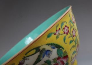 VERY FINE CHINESE FAMILLE ROSE PORCELAIN BOWL YONGZHENG MARKED (E128) 10