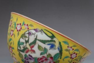 VERY FINE CHINESE FAMILLE ROSE PORCELAIN BOWL YONGZHENG MARKED (E128) 12