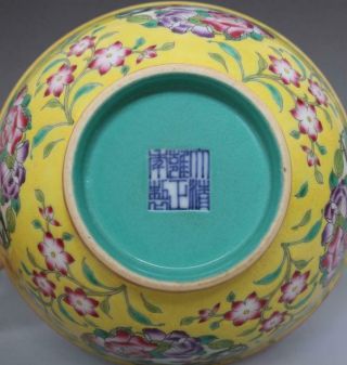VERY FINE CHINESE FAMILLE ROSE PORCELAIN BOWL YONGZHENG MARKED (E128) 7
