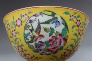 VERY FINE CHINESE FAMILLE ROSE PORCELAIN BOWL YONGZHENG MARKED (E128) 8