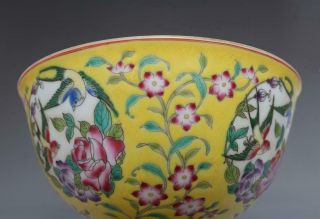 VERY FINE CHINESE FAMILLE ROSE PORCELAIN BOWL YONGZHENG MARKED (E128) 9