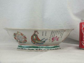 Fine 19th C Chinese Wu Shuang Pu Famille Rose Figures Calligraphy Bowl On Foot