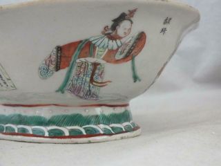 FINE 19TH C CHINESE WU SHUANG PU FAMILLE ROSE FIGURES CALLIGRAPHY BOWL ON FOOT 7