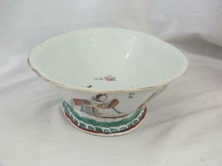 FINE 19TH C CHINESE WU SHUANG PU FAMILLE ROSE FIGURES CALLIGRAPHY BOWL ON FOOT 9