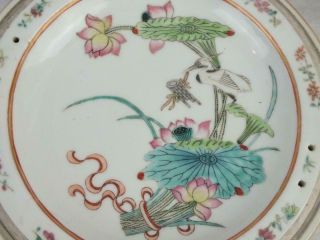 FINE 19TH C CHINESE FAMILLE ROSE BUTTERFLIES STORK LILY PAD BOWL & LINER 7