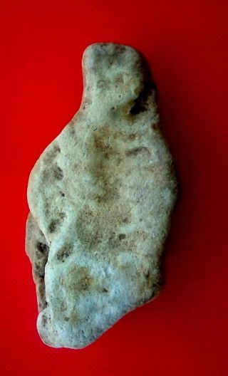 " Venus " From The Jordan Valley.  From The Lower Paleolithic Period.  Rift Valley