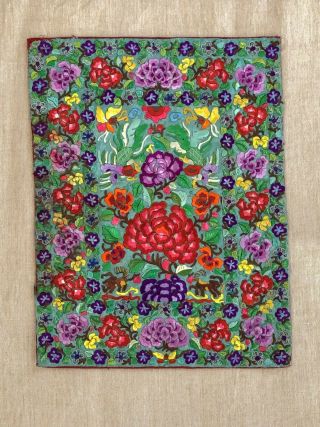 Chinese Vintage Embroidery - Brightly Colored Wedding Panel Folk Art 10