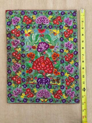 Chinese Vintage Embroidery - Brightly Colored Wedding Panel Folk Art 9