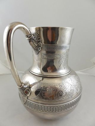 Tiffany Moore Period Gothic Engraved Sterling Pitcher 1866 153 years old 11