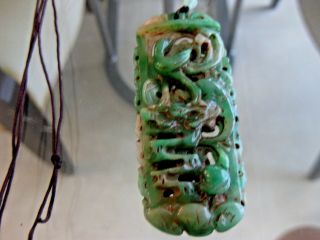 Antique Century Chinese Carved Jade 3 1/2 " Pendant
