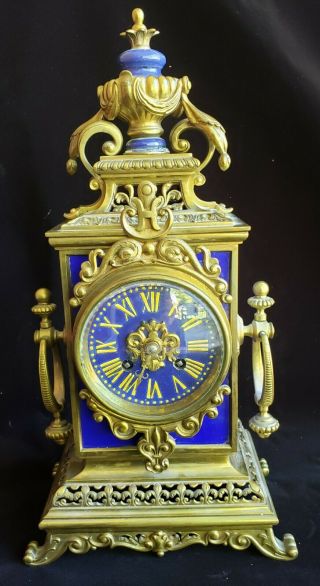 Tiffany And Co French Mantle Clock With Blue Glass,  Ormolu