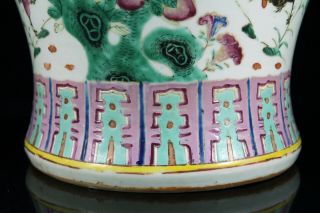 Large 19th C.  Chinese Famille Rose Porcelain Rooster Vase Urn Jar Daoguang 10