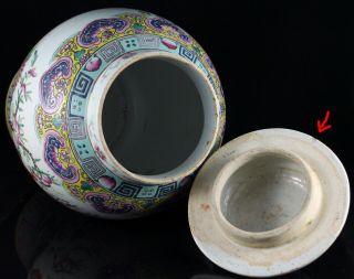 Large 19th C.  Chinese Famille Rose Porcelain Rooster Vase Urn Jar Daoguang 12