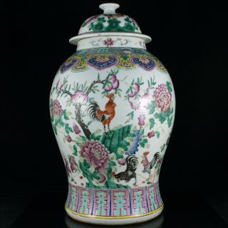 Large 19th C.  Chinese Famille Rose Porcelain Rooster Vase Urn Jar Daoguang 6