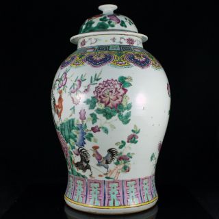 Large 19th C.  Chinese Famille Rose Porcelain Rooster Vase Urn Jar Daoguang 9
