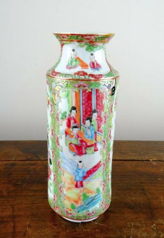 Antique Chinese Porcelain Sleeve Vase Canton Famille Rose 19th Century 25cm
