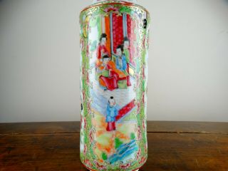 Antique Chinese Porcelain Sleeve Vase Canton Famille Rose 19th Century 25cm 2