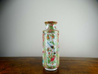 Antique Chinese Porcelain Sleeve Vase Canton Famille Rose 19th Century 25cm 4