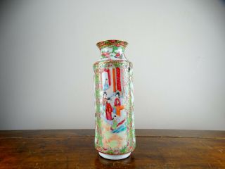 Antique Chinese Porcelain Sleeve Vase Canton Famille Rose 19th Century 25cm 5