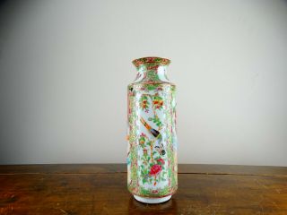Antique Chinese Porcelain Sleeve Vase Canton Famille Rose 19th Century 25cm 6