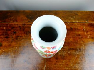 Antique Chinese Porcelain Sleeve Vase Canton Famille Rose 19th Century 25cm 7