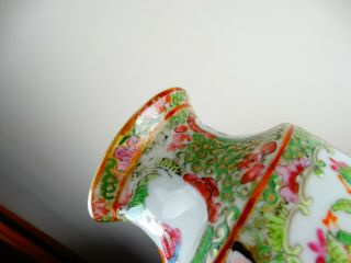 Antique Chinese Porcelain Sleeve Vase Canton Famille Rose 19th Century 25cm 9