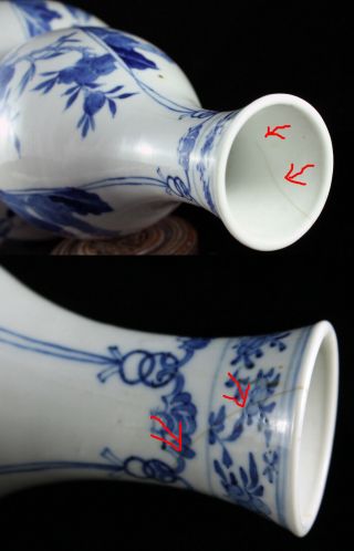 V.  Fine 19th c.  Chinese Blue & White Porcelain Double Gourd Vase Kangxi Mark 10
