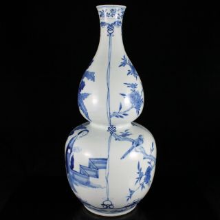 V.  Fine 19th c.  Chinese Blue & White Porcelain Double Gourd Vase Kangxi Mark 11