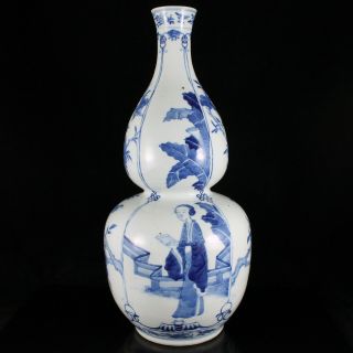V.  Fine 19th c.  Chinese Blue & White Porcelain Double Gourd Vase Kangxi Mark 2