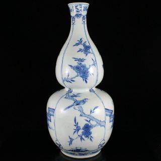 V.  Fine 19th c.  Chinese Blue & White Porcelain Double Gourd Vase Kangxi Mark 3