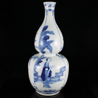 V.  Fine 19th c.  Chinese Blue & White Porcelain Double Gourd Vase Kangxi Mark 4