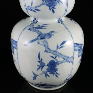V.  Fine 19th c.  Chinese Blue & White Porcelain Double Gourd Vase Kangxi Mark 5