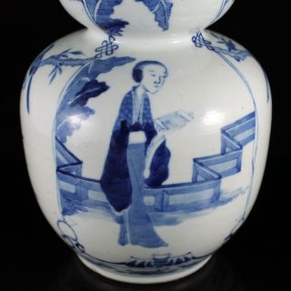 V.  Fine 19th c.  Chinese Blue & White Porcelain Double Gourd Vase Kangxi Mark 6