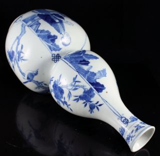 V.  Fine 19th c.  Chinese Blue & White Porcelain Double Gourd Vase Kangxi Mark 7