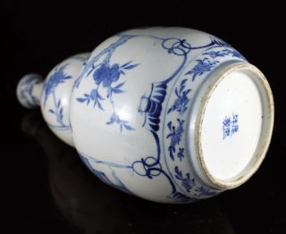 V.  Fine 19th c.  Chinese Blue & White Porcelain Double Gourd Vase Kangxi Mark 8