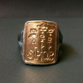 Ancient Roman Silver Legionary Ring With Standard - Spqr 24k Thick Gold Plate
