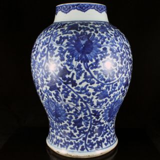 Large 18th C.  Chinese Blue & White Porcelain Vase Urn Lotus Jar Kangxi?