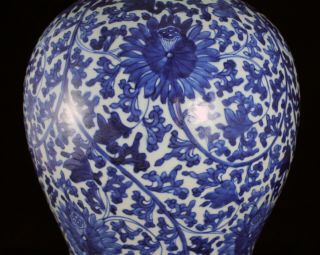 Large 18th c.  Chinese Blue & White Porcelain Vase Urn Lotus Jar Kangxi? 5