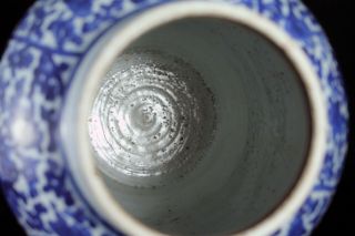 Large 18th c.  Chinese Blue & White Porcelain Vase Urn Lotus Jar Kangxi? 7