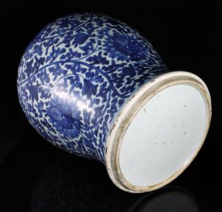 Large 18th c.  Chinese Blue & White Porcelain Vase Urn Lotus Jar Kangxi? 8